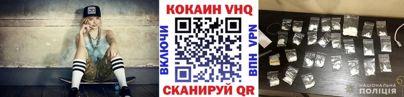 Где можно купить наркотики Алдан Alpha PVP Амфетамин Каннабис ГАШИШ