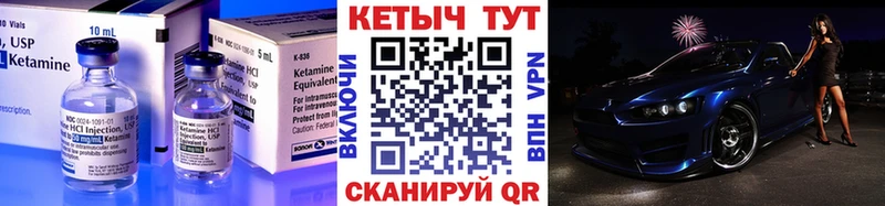 shop телеграм  OMG маркетплейс  Алдан  Кетамин ketamine 