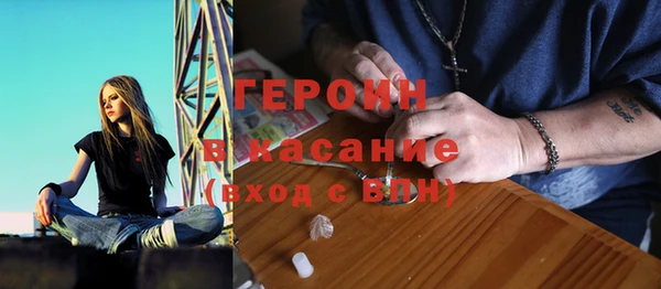 кокаин перу Абдулино