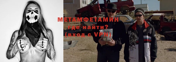 СК Нефтегорск