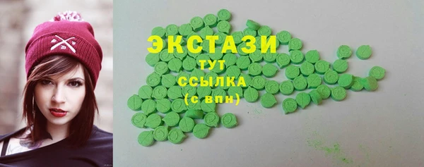 кокаин перу Абдулино