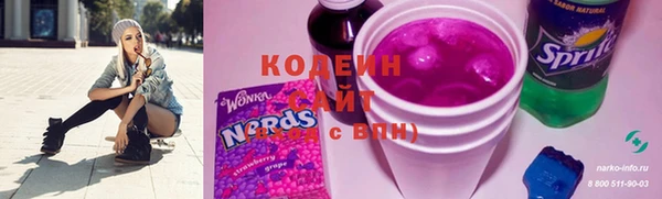 кокаин перу Абдулино