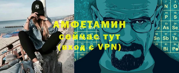 кокаин перу Абдулино