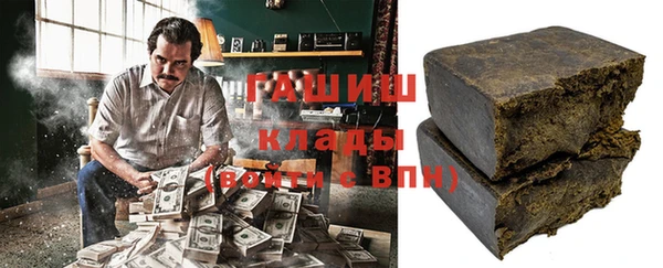 каннабис Абаза