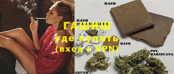 твердый Новокубанск