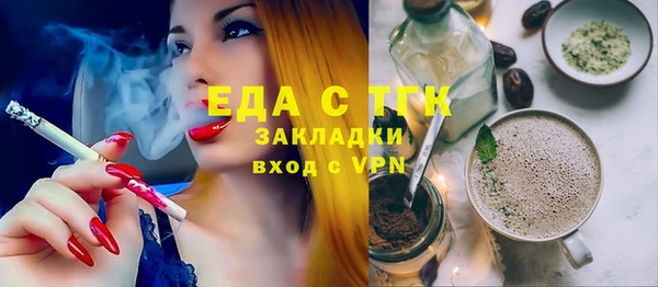 кокаин перу Абдулино