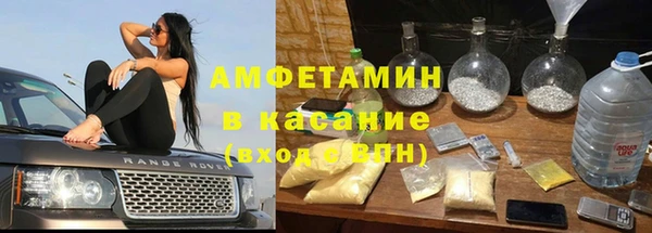 каннабис Абаза