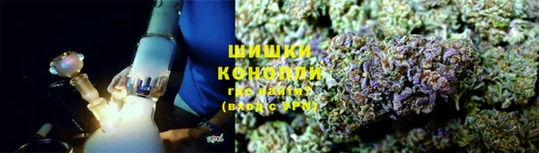 spice Абинск