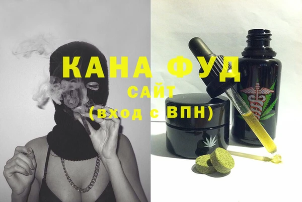 кокаин перу Абдулино